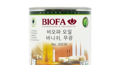 ✨ schill바니쉬 써보니! 광채 피부 득템 후기 & 꿀팁 대방출 🍯